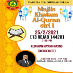 Pembudayaan Generasi Celik Al-Quran:SMK Mutiara Anjur Majlis Khatam Al Qur’an Peringkat Sekolah Siri 1 Bagi Program Al-Quran Dekat Dihatiku Tahun 2021