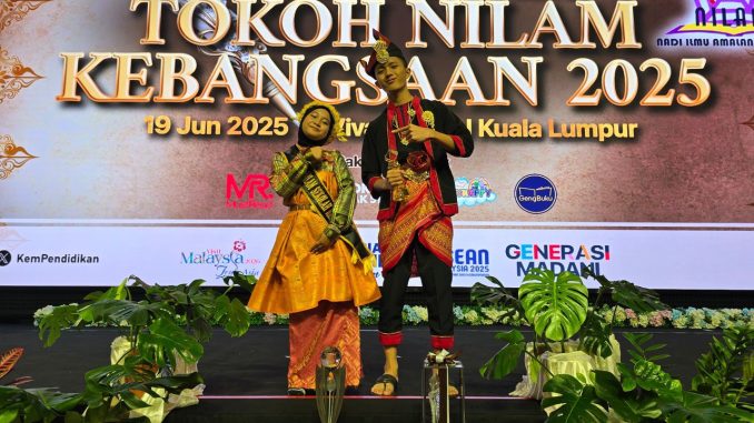 tokoh nilam